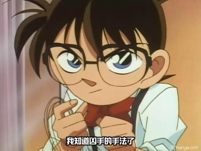 30、我明白犯人的手法了！！
小柯同学的灵光一闪！！太经典了！！