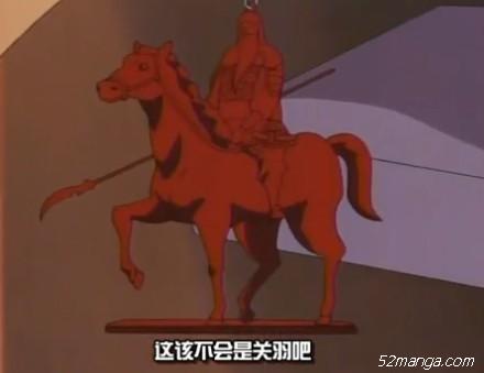 可爱的中国雕塑关二爷