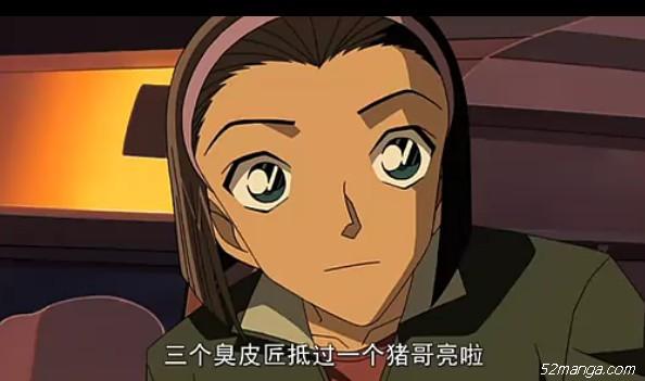 【盘点】柯南里的中国元素