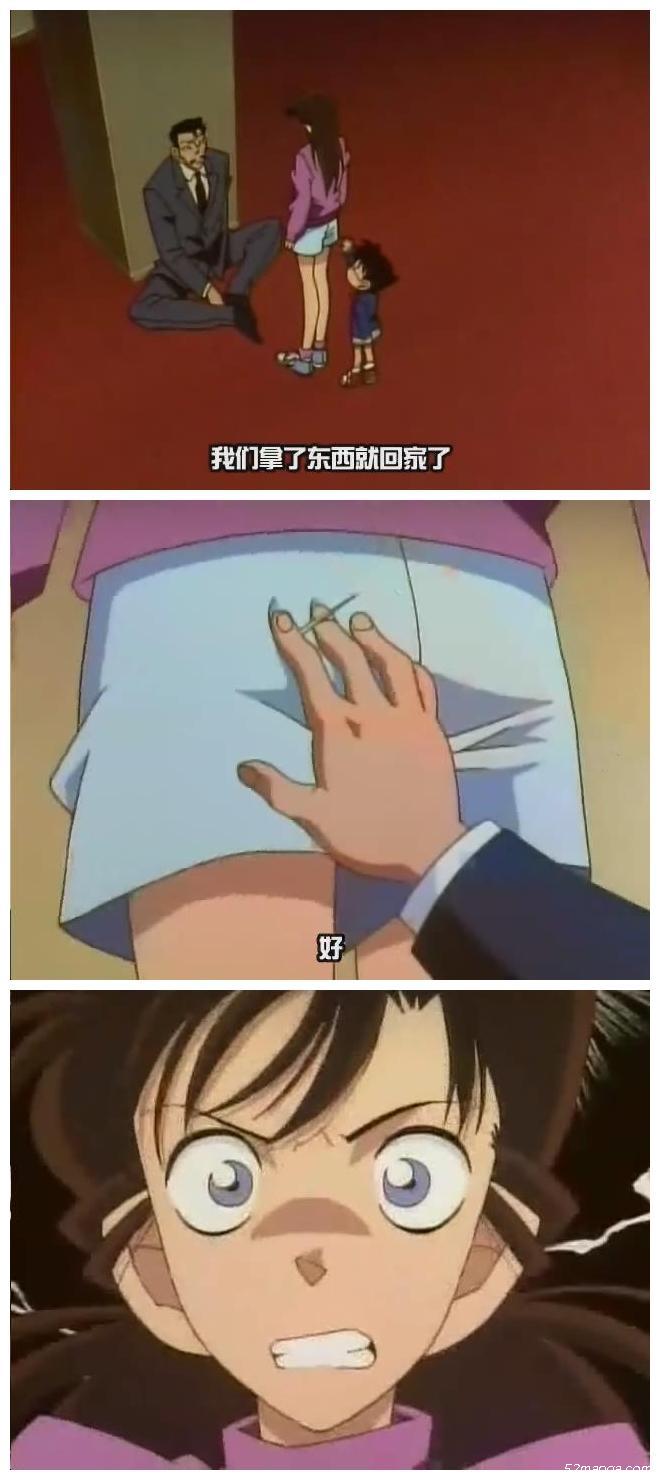 名侦探柯南 搞笑 经典