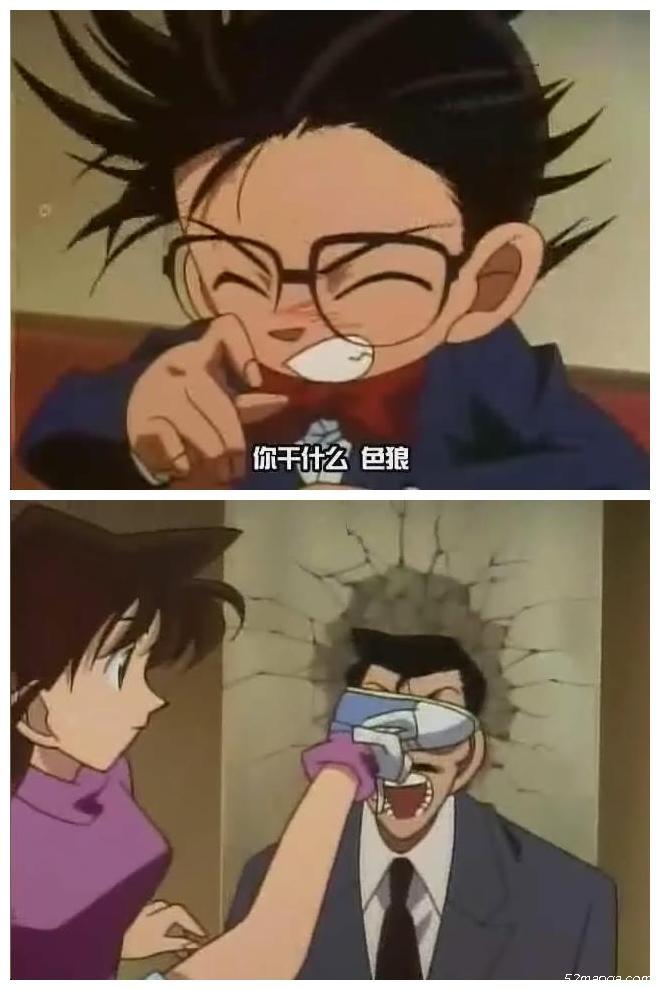 名侦探柯南 搞笑 经典