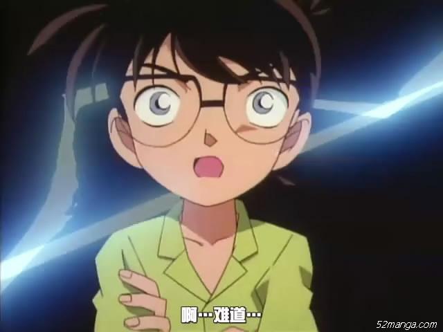 5、难道说（まさか）————马萨卡！
“马萨卡”可谓是柯南灵光一闪的前奏。
它还有另一种变形形式——もしかしたら（莫西卡西塔拉）

一般的，这句话的导火索较常出现在以下几种情况：

可能是小兰或少年侦探团中某位成员的无心之语；
可能是路人甲乙丙丁的无心的举动；
更可能是隐藏在众嫌疑人中的凶手的无心的眼神。

这时候，柯南童鞋思维中的某颗seed便会瞬间引爆，他眼睛放大了一点五倍、他的脸上露出了惊恐的表情、他的背后冒出了破灭疑点的几道闪电……

只可惜，每次惊恐地说完“马萨卡”后，柯南都会智慧地选择戛然而止，然后屏幕上就会出现两扇老式大门忽然关上的的画面……所以说，不到最后一刻，“难道说”说的是神马永远是一个谜。