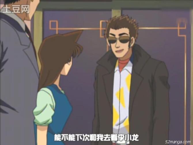 中国功夫 李小龙 一代名人