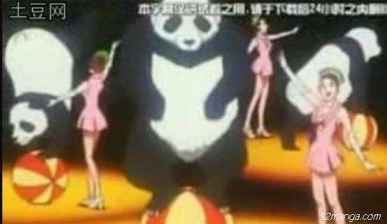 中国国宝大熊猫 图中好凶啊