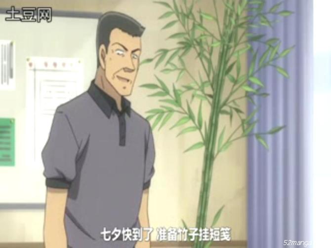 七夕节乃中国传统佳节
亲切 有木有