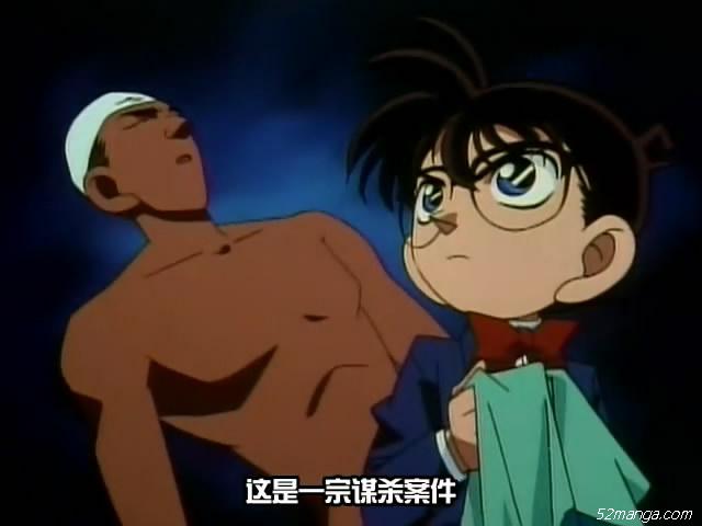 25、不，他是被杀的！
每次发现这是一桩被杀案件后，小柯同学总是无法抑制内心的喜悦。。。