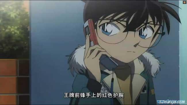 名侦探柯南：第11个前锋 剧照四