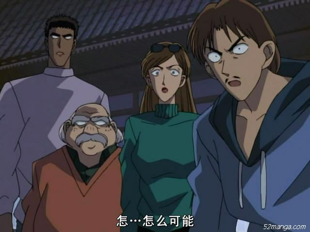 36、怎…怎么可能！！
不要怀疑自己的双眼！！在柯南世界里木有什么事不可能的！！
其实。。。
我觉得那个发音很搞笑，拔卡拿。。