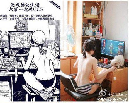 【高能】二次元三次元宅女大比拼