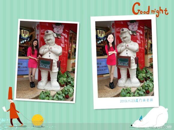 二次元三次元对对碰国人版