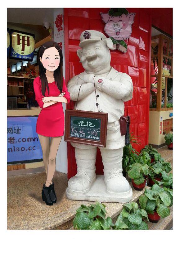 二次元三次元对对碰国人版