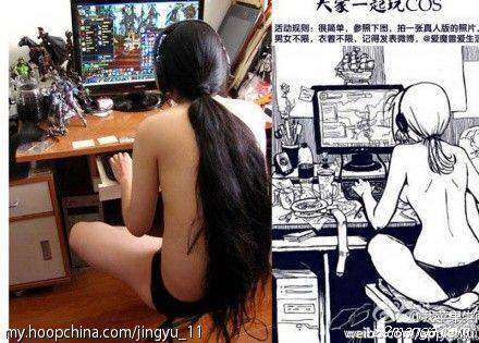 【高能】二次元三次元宅女大比拼