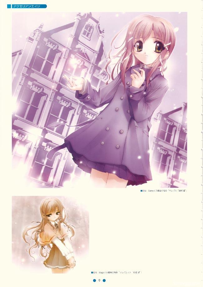 那些让人怦然心动的萝莉 美女