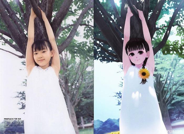 二次元三次元大集结