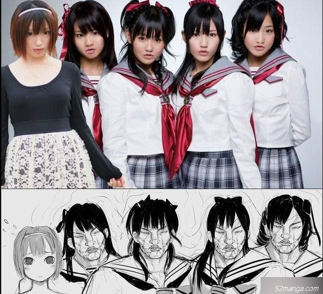 二次元三次元大集结 恶搞版