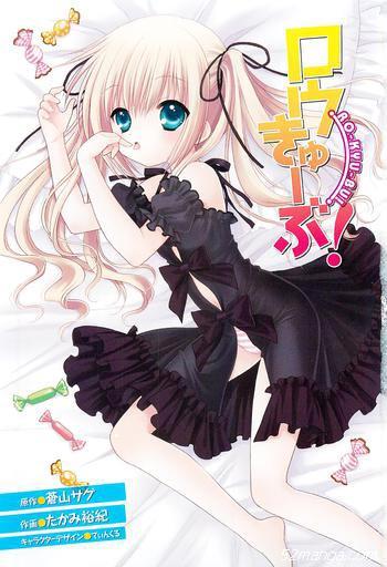 那些让人怦然心动的萝莉 美女