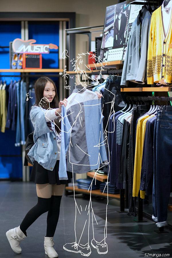 二次元三次元升级版 美女约会二次元男友