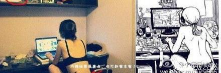 【高能】二次元三次元宅女大比拼