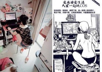 【高能】二次元三次元宅女大比拼