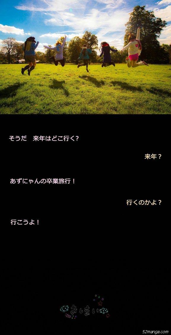 《轻音少女》剧场版伦敦实景Cosplay