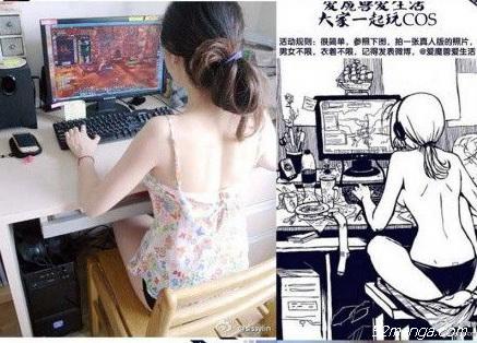 【高能】二次元三次元宅女大比拼