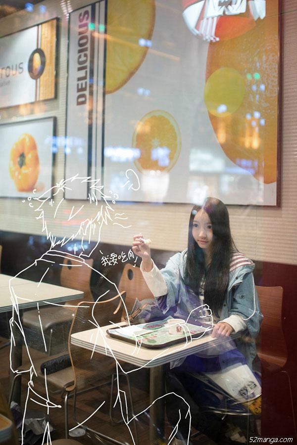 二次元三次元升级版 美女约会二次元男友