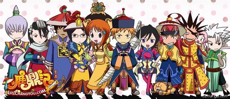 如果手中没有剑，我就无法保护你；如果手中握着剑，我就无法拥抱你--你有这样一个值得保护与拥抱的对象吗？如果没有，那么《鹿鼎记》可以帮你跨服寻MM；如果有，那么抱着她，到外域星球的无限世界一游，共赏梦幻浪漫的美景吧。