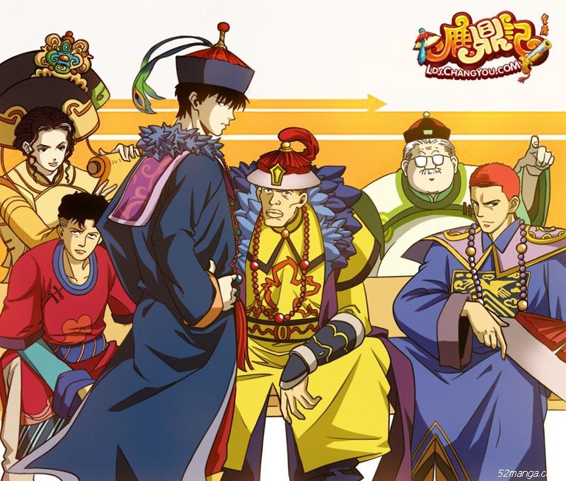 无论你童年的偶像是流川、樱木还是赤木晴子，喜欢冰山扑克脸帅哥、红毛猴子白痴阳光男，还是御姐彩子或者清纯女晴子，《鹿鼎记》都能满足你的要求！除了PVP，游戏里还有射箭、过山车等等多种休闲玩法，喜欢体育竞技的朋友也能找到属于自己的天地。