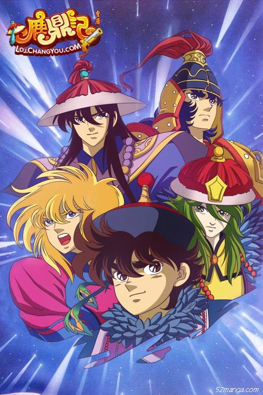 还记得当初迷恋的五小强吗？星矢COS的韦小宝够不够给力？可能一肚子坏水的程度还差一些，不过媲美小强的生命力跟韦小宝100%贴切。特别神奇的是，作者居然让大家公认的“美女”瞬COS起了康熙大帝，真是出人意料。