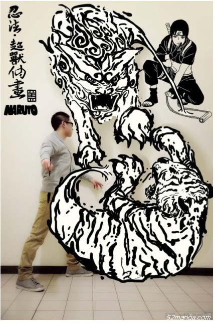 火影忍者之佐井