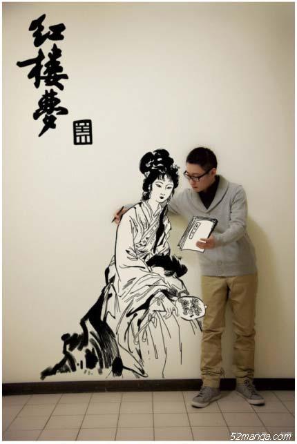 四大名著-红楼梦