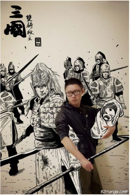 四大名著-三国演义