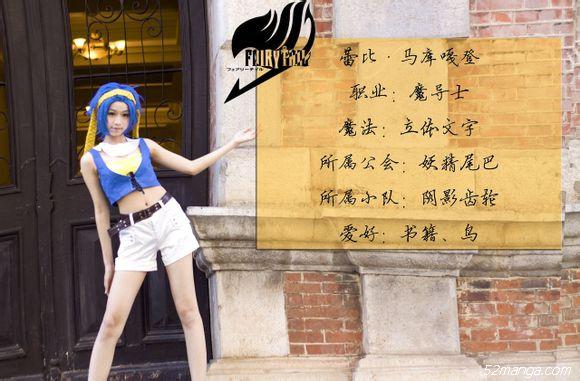 蕾比·马库嘎登：北北MIYA
摄影：小Z 小Q
妆面、后期：自理
后勤：小Q