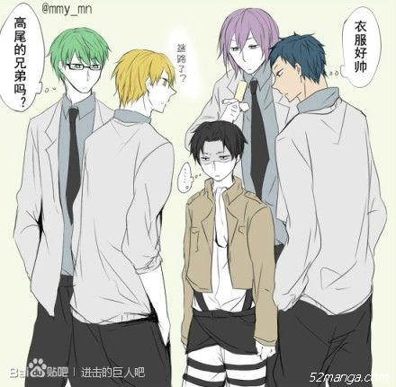 兵长走错片场的下场