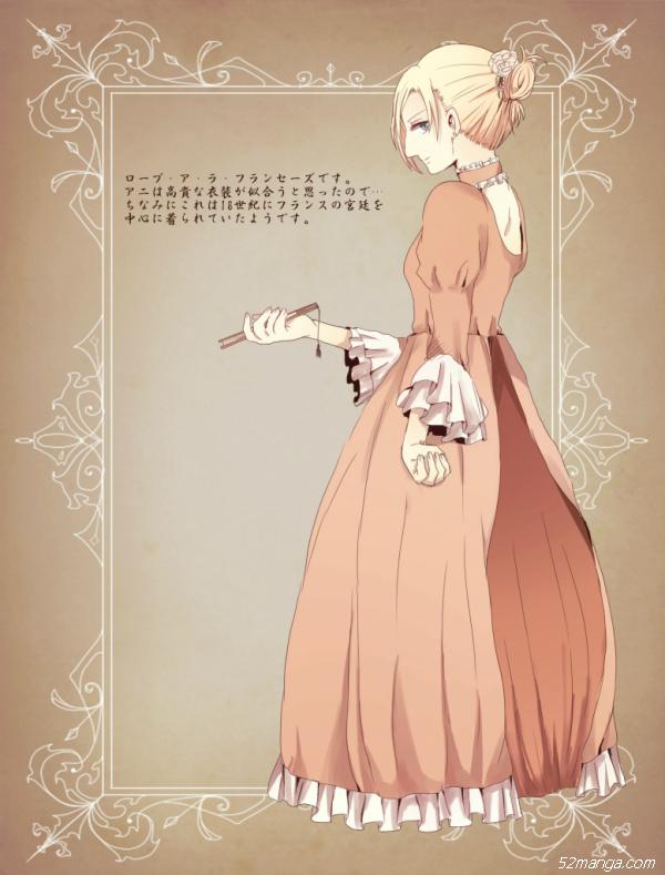 进击的巨人各民族服装大赏