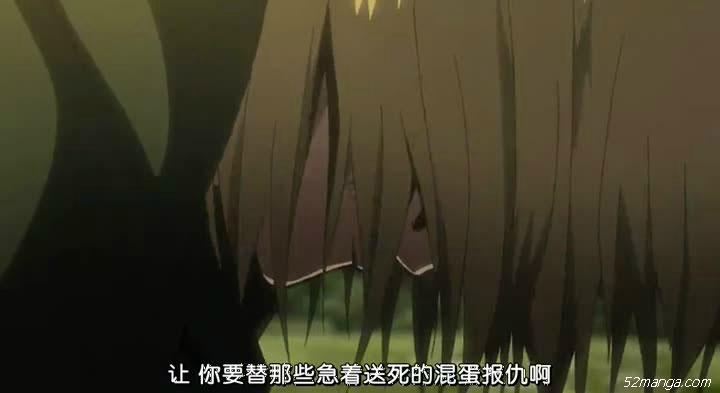 进击的巨人最帅时刻