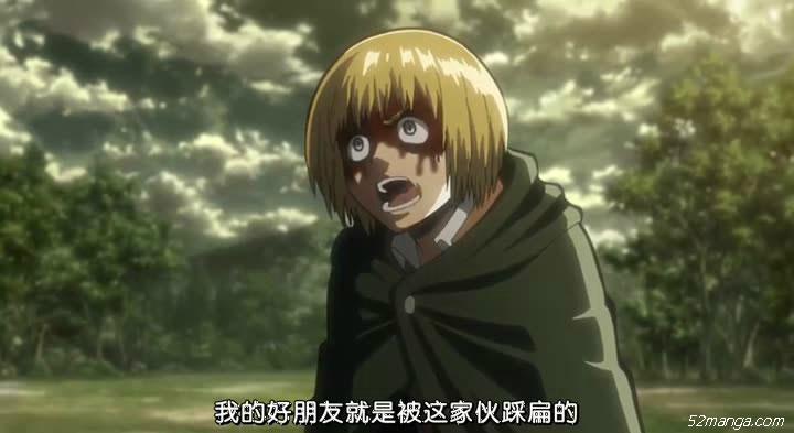 进击的巨人最帅时刻