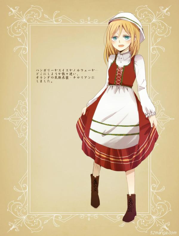 进击的巨人各民族服装大赏