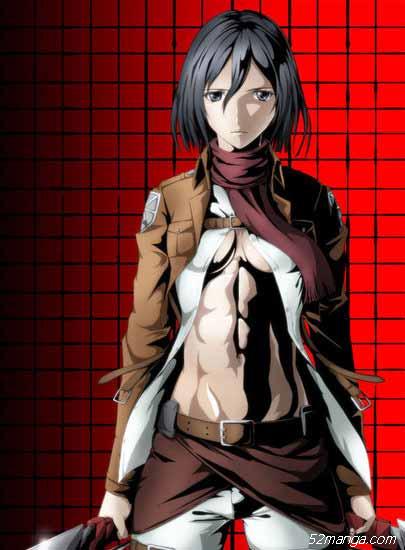 闲言碎语不用讲，三笠腹肌一张镇图