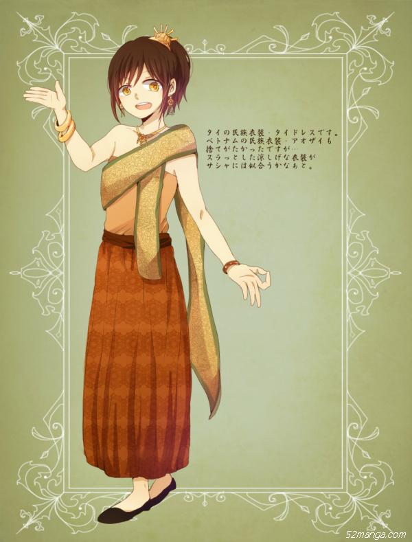 进击的巨人各民族服装大赏