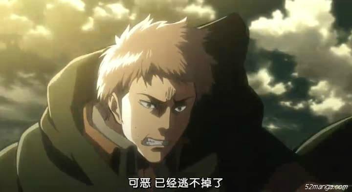 进击的巨人最帅时刻