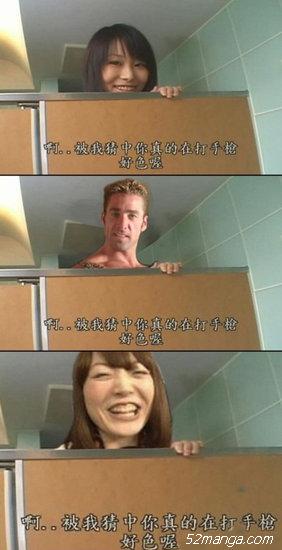 进击的真人版系列