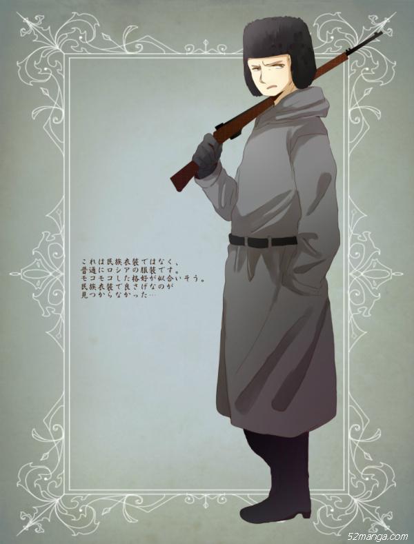 进击的巨人各民族服装大赏