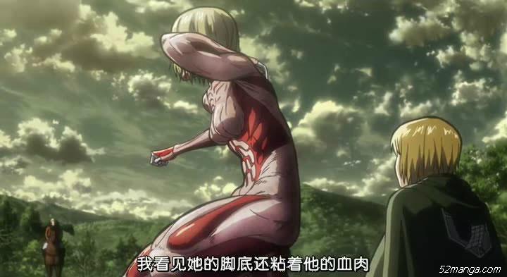 进击的巨人最帅时刻