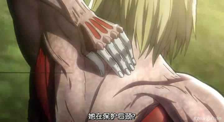 进击的巨人最帅时刻