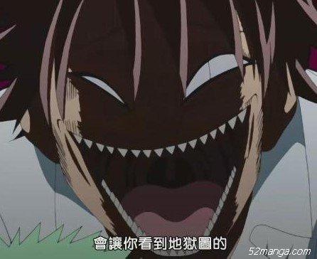 【最让我无语的笑】男鹿辰巳
最爱木叶和弟弟的人却因为守护而放弃亲情和人生，坚持到弟弟终于成长后终于欣慰的安心离去。其实也可以说是最让人心碎的笑容。