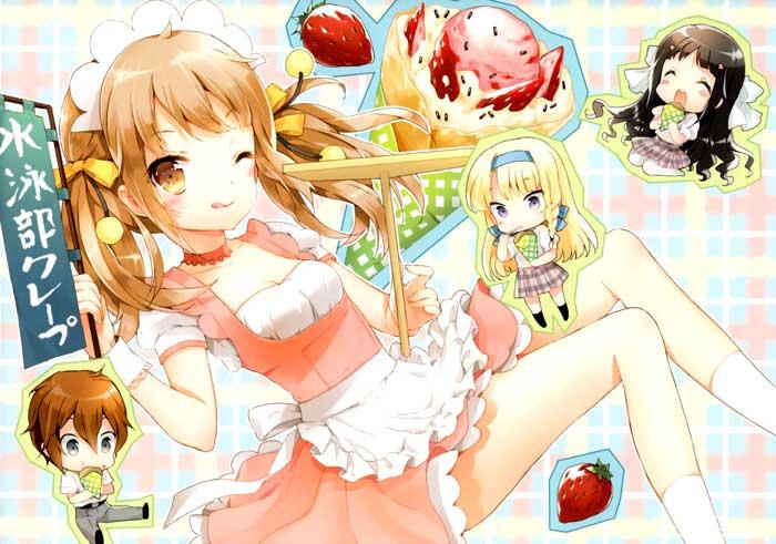 三人行必有我妹美图欣赏6