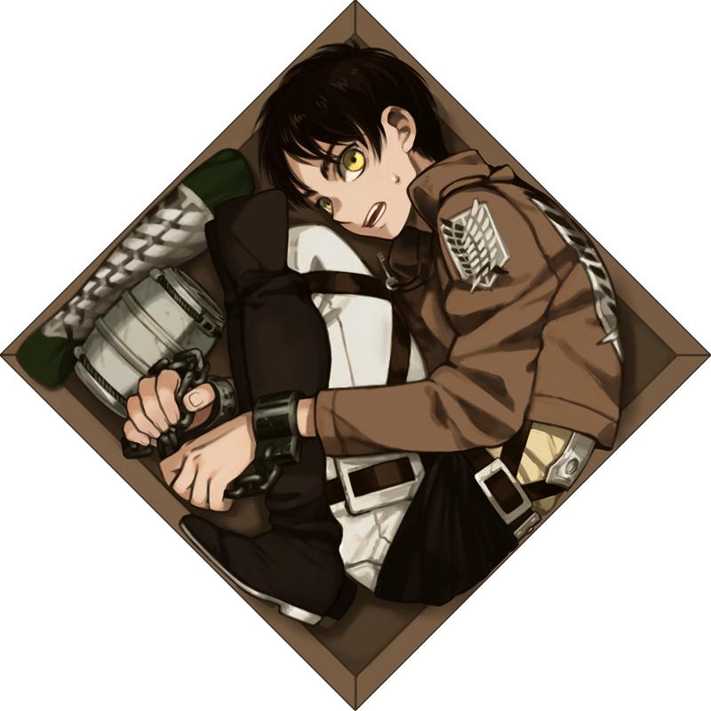 进击的巨人 1组