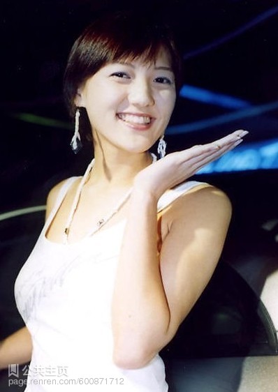 尾田的妻子稻叶千秋