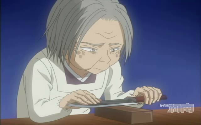 名侦探柯南-山妖婆婆的利刃